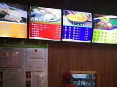 -古城包子(山海关店)