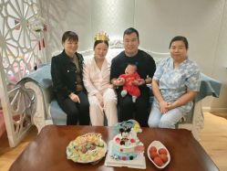 -爱玛家国际母婴月子会所(电力大厦店)