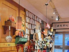 -什么餐馆(天主教堂店)