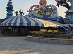 -华夏文旅海洋公园