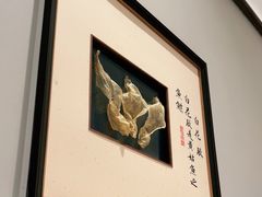 -海门鱼仔·潮汕味(KKMall店)