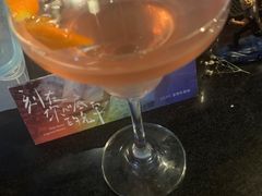 -Mx.cocktail bar