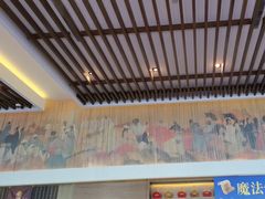 -悦椿温泉酒店·悦椿苑火锅餐厅