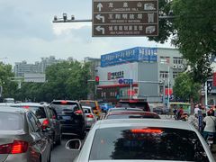 -何记面馆(龙泉山店)