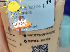 -瑞幸咖啡(百汇时代广场店)