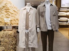 -MUJI无印良品(万科里店)