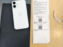 -九机·手机电脑数码(亦乐店)