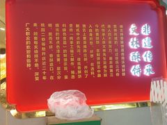-徐文林香酥饼(桃园店)