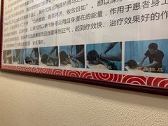 -蔡李佛鸿胜堂(普君店)