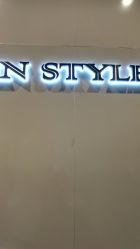 -IN STYLE·全国形象店