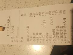 -十三幺山野火锅(市府路店)