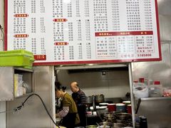 -何氏筠连水粉(明伦堂店)