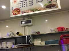 -金汤包(美专校街店)