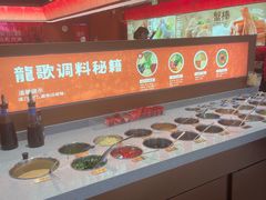 -龍歌自助小火锅(雨花台江南虹悦城店)