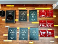 -广州柏悦酒店·悦景轩·粤菜餐厅