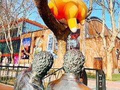 -西安电影制片厂