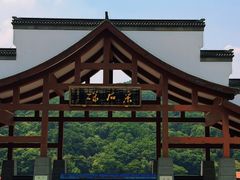 -采石矶景区