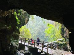 -华蓥山天意谷景区