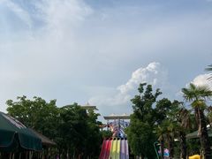 -苏州乐园森林水世界