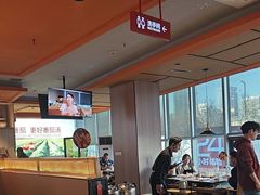 -竹犇番茄火锅(长风街店)