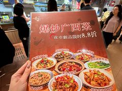 -水平有限广西米粉·广西风味集(五道口店)