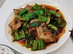 -九里香(三世传承店)