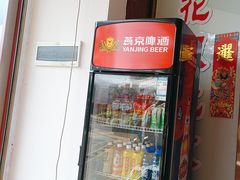 -桥香园过桥米线(国贸店)
