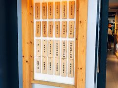 -厝内小眷村(天河南一路店)