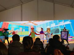 -远洋未来广场(育慧北路店)