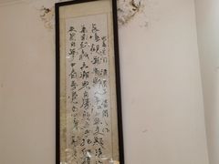 -竹淇茶馆(车站北路店)