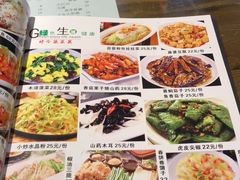 菜单-盛德利食府 天津菜(河西店)