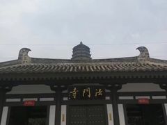 -法门文化景区