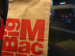 -麦当劳(东急新天地店)