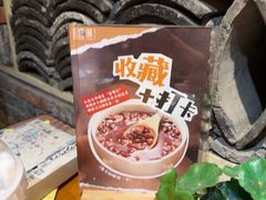 -莲餐厅·湖北菜·潜江小龙虾店(愚园路店)