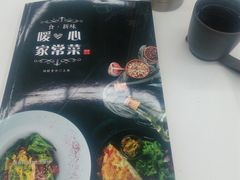 -沃尔玛超市(武侯店)