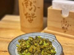 雪菜毛豆-南小蟹手工點心(三里屯店)