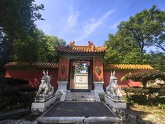 -沈阳植物园