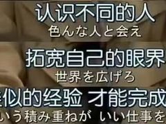 -学习谷日语培训日本留学·多语种外语教学(海淀人大分部)