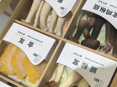 -义乌之心城市生活广场