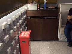 -麻六记(凤凰汇店)