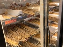 -钢管厂五区小郡肝火锅串串香(总店)