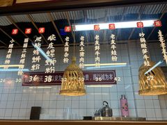 -丽丽三鲜螺蛳粉(田林路店)