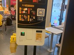 -麦当劳(长泰商业广场店)