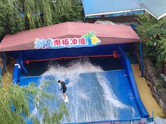 -杭州浪浪浪水公园