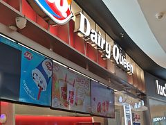 -DQ·蛋糕·冰淇淋(西城红场店)