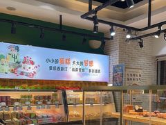 -皇后西斯汀(千姿汇店)