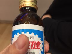 -Olé精品超市(北京合生汇店)
