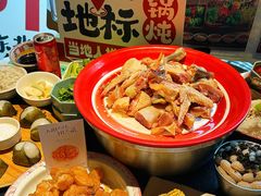 -蘸小院铁锅炖·蘸酱菜·东北菜(怀远门店)