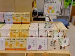 -奈雪的茶(杭大501城市广场PRO店)