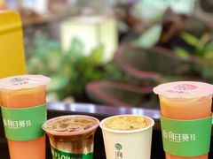 鲜柠草莓番石榴-向日葵sunflower(王府井广场店)